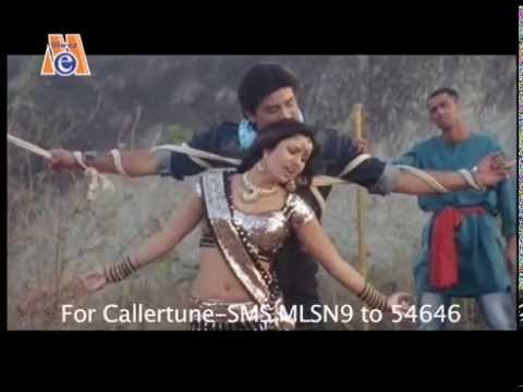 Thati Prem Ni Jeet - Main To Haiye Lakhyu Sajan Taru Naam - Gujarati