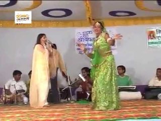 रंग लागो जी - रंग लागो जी ( राजस्थानी )