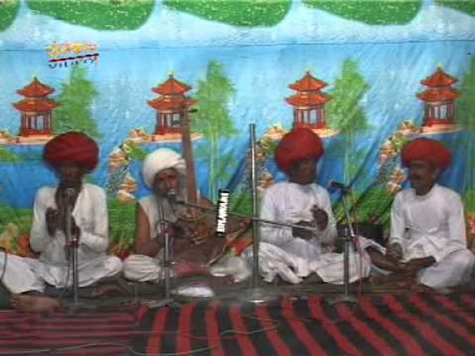 म्हारा सतगुरु दाता - प्रभाती भजन ( राजस्थानी )