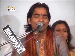 वेदनाथ महादेवजी - म्हारी जरनी जोगमाया ( राजस्थानी )