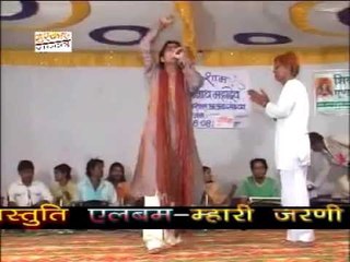 संतो री अमर वेल- म्हारी जरनी जोगमाया ( राजस्थानी )
