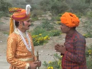 झुंझार जी री कथा भाग - 3