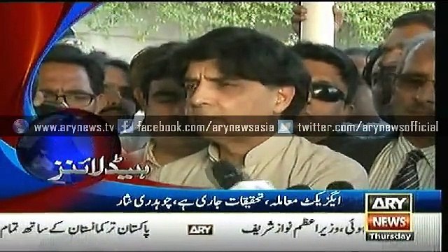Headlines – 0600 – Thursday – 21 – May – 2015