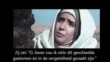 Profeet Jezus (a) in de heilige Koran!