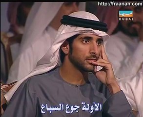 جديد ناصر الفراعنة ، محاورة مع ناقته كـ مثلث قطرب