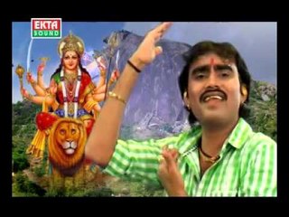 Mavtar Made To Ambe Madi Jeva  Mavtar Male To Ambe Madi Jeva Maljo  Gujarati