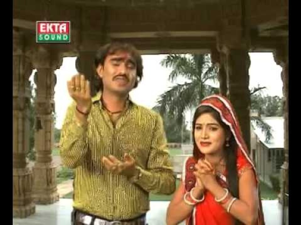 Rove Rudiyu Ne Rove Aankhdi  Mavtar Male To Gog...