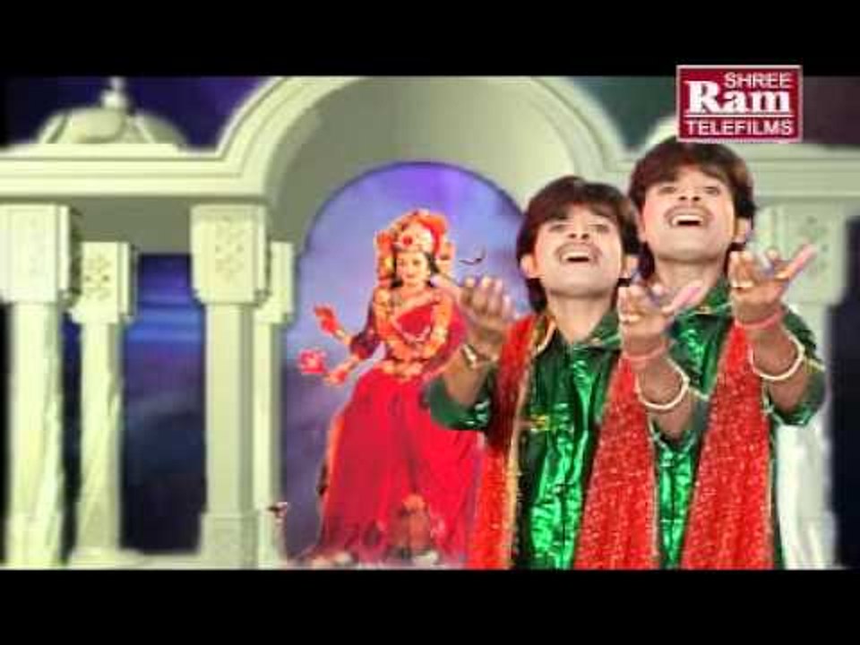 Gome Gome Dashama Pujay - Dashamana Raj Ma Ler Lila Ler - Gujarati Devotional Songs