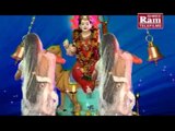 Dhamal Dhichak Dhol Rudo Vage - Dashamana Raj Ma Ler Lila Ler - Gujarati Devotional Songs