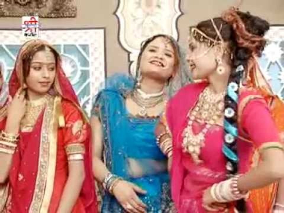 जवाई राणा आड़ी रो अर्थ बताये - मुकलावा गीत ( राजस्थानी )