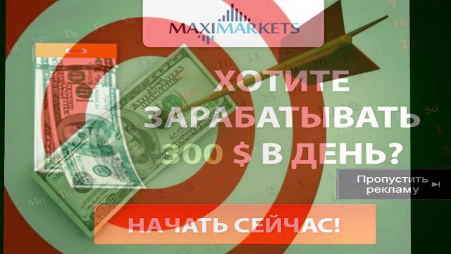 форекс ммсис групп официальный сайт-forex отзывы