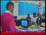Amazing Ethiopian Teenager Develop Educational Software