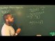 066 / Calcul littéral / Développer en appliquant la simple distributivité (2)