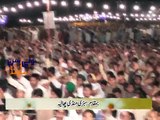 Mera peer Ali by Abdul Rauf Raja