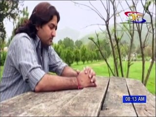 Teri Hazoori (Urdu Christian Song)