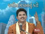 Gujarati Comedy - Dhirubhai Sarvaiya  - Jamin Makan Nu Karo - Part 4
