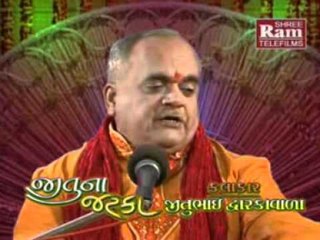 Gujarati Comedy - Jitubhai Dwarkawada - Jitu Na Jhatka - Part 1