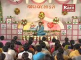 Gujarati Comedy - Sairam Dave - Jav Jalsa Karo