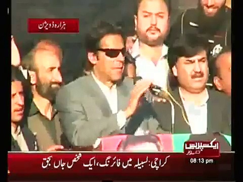 HOW IMRAN KHAN CAME IN MANSEHRA
