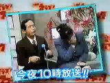 【福岡】TNCニュース（FNN）　1991年12月3日