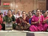 Gujarati Bhajan - Meeti Mari Aankhdina Tara - Dhun Machavo