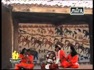 Gujarati Song - Mane Bhodvi Ne Bave Gajo - Mahudo