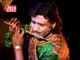 Chando Mugyo Chokama Ghayal - Prem No Kagad - Gujarati Songs