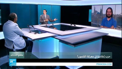 حرب إعلامية في معركة القلمون؟ الجزء الثاني