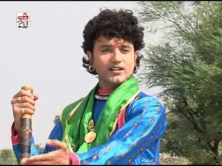 गौ हत्या को बंद करो - हेली म्हारी ( राजस्थानी )