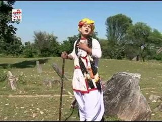 दस माथा कई काम का - हेली म्हारी ( राजस्थानी )