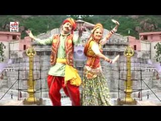 चामुण्डा माता भेरू ने बुलावे ई - जय आशापुरा माँ ( राजस्थानी )