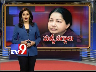 Jayalalithaa may be sworn in CM on May 23