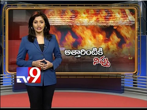 Woman sets fire to her husband's house,6 burnt alive in Tamilnadu