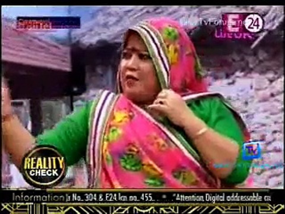 Reality Check (E24) 21st May 2015 Video Watch Online