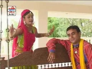 आगरे को घगरो मंगदे म्हारा रसिया - घूमर छे नखराली ( राजस्थानी )