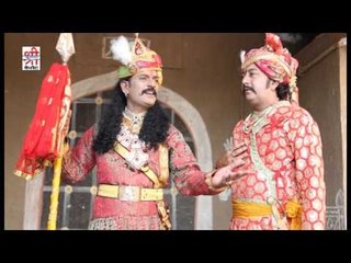 नागनी एक तो फ़न - देवनारायणजी रो ब्यावलो ( राजस्थानी )