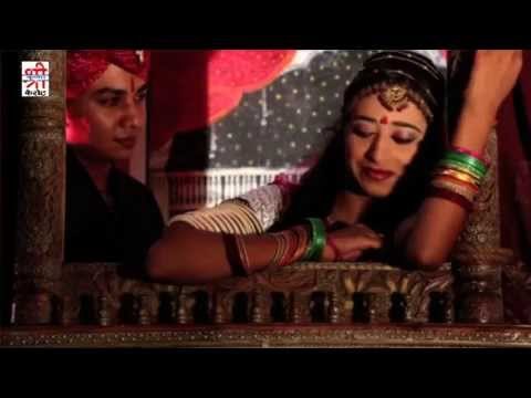 बन्ना थाने चंद बनडी नावा सा - मनवार - माण्ड गीत ( राजस्थानी )