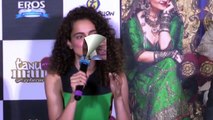 mat ja re song review tanu weds manu returns