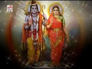 आरती श्री रामायण जी की - आरती