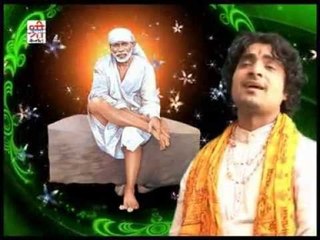 साईं नाथ आवो रे - आरती