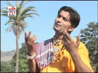 म्हारो अबको जनम सुधारो - वो महाराणा प्रताप कठे ( राजस्थानी )