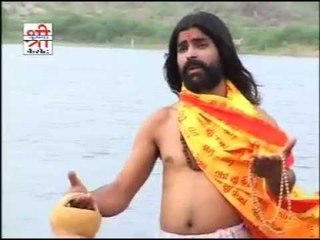 सात री संगती गंगा गोमती - वो महाराणा प्रताप कठे ( राजस्थानी )