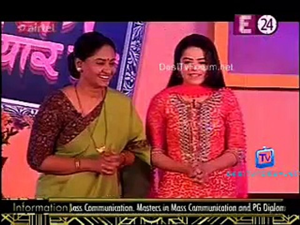 U Me & TV [E24] 21st May 2015 Video Watch Online