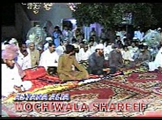 MILA HA KHOOB SAHARA [GHUULAM ABBAS QAWAL 2014]