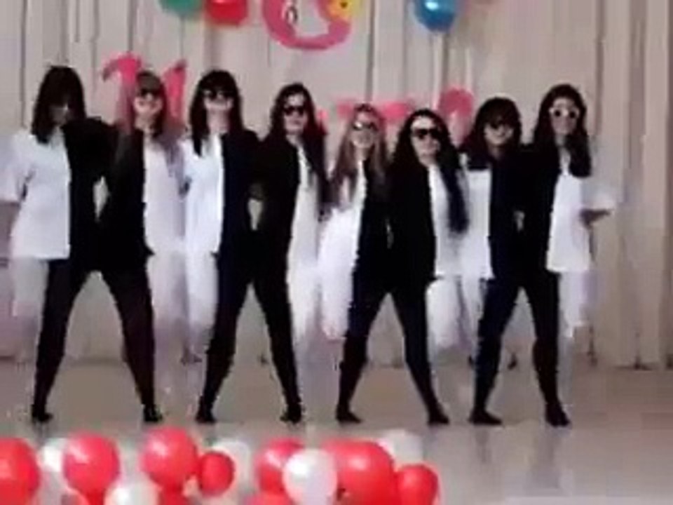 Optical Illusion