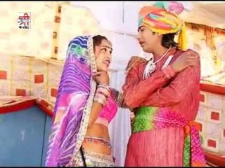 बियाई आई थारे द्वार - ब्याणजी के डी जे चलबा दे ( राजस्थानी )