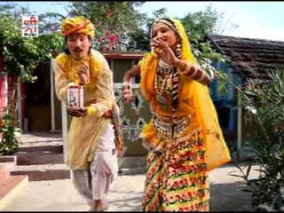 खाले ब्याण रस्गुल्लो - ब्याणजी के डी जे चलबा दे ( राजस्थानी )