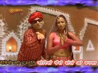वेवोण वेवोण करतो - मोरियो गैरो बोले बनसा ( राजस्थानी )