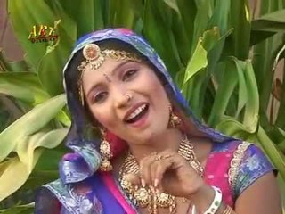 मचके लड़ा थारी मोजड़ी - मचके लाडा थारी मोजड़ी ( राजस्थानी )