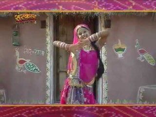 O Birosa Mayro Rajasthani